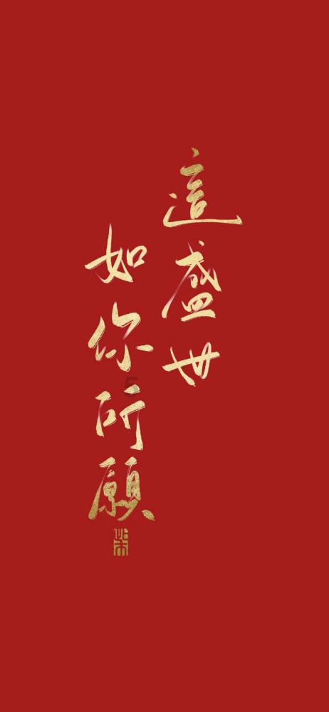 索菲亚清洁公园