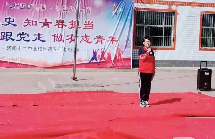 怪物大拼图